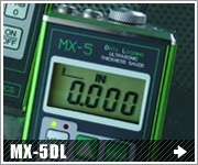 MX-5DL 簡易取扱説明書