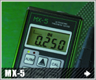 MX-5 簡易取扱説明書